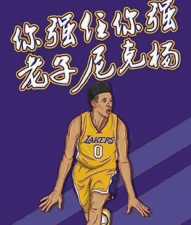 像哈兰德这